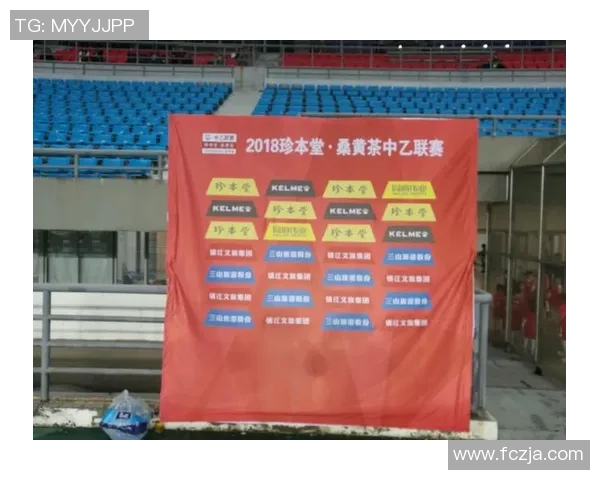 广州足球队心理素质分析与提升策略探讨